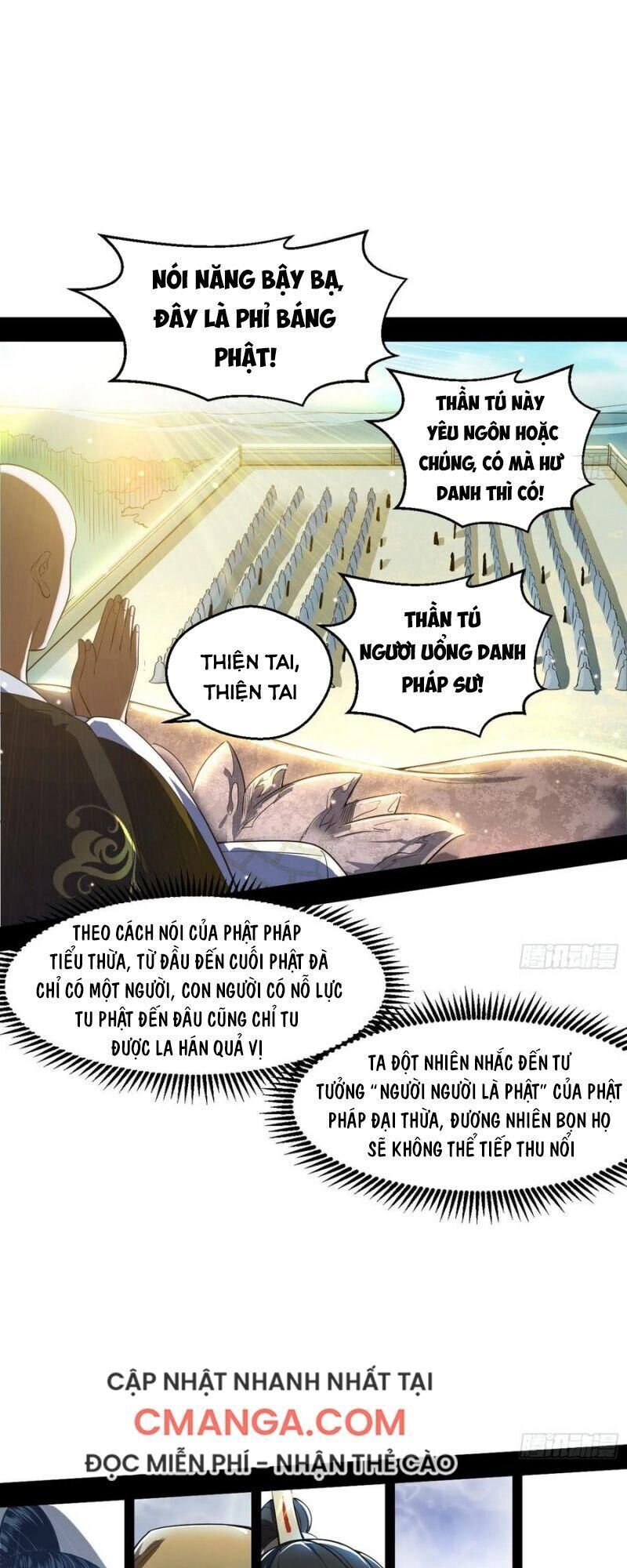 Ta Là Tà Đế Chapter 116 - Trang 54