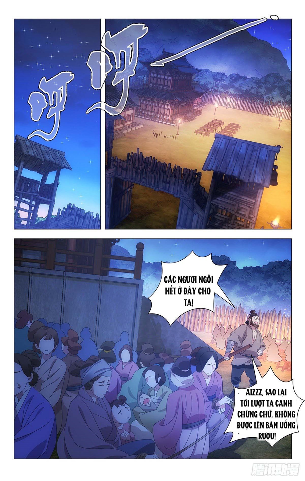 Tướng Quân! Không Nên A! Chapter 29 - Trang 7