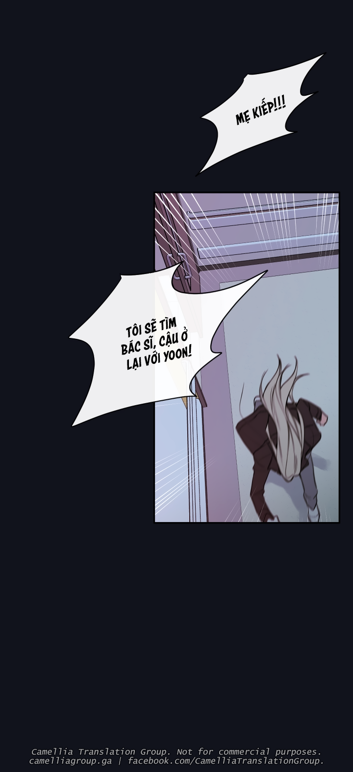 Bí Mật Của Nhân Viên K Chapter 29 - Trang 52