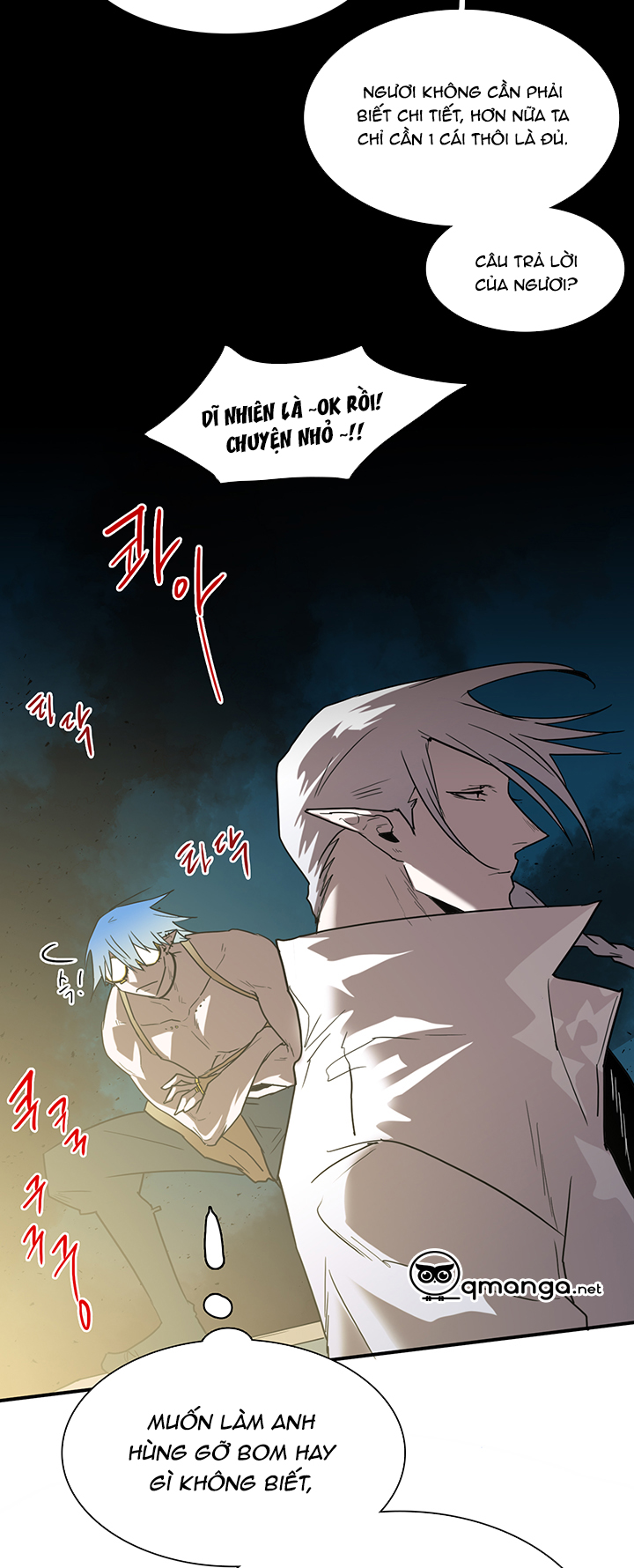 Dear Door Chapter 71 - Trang 11