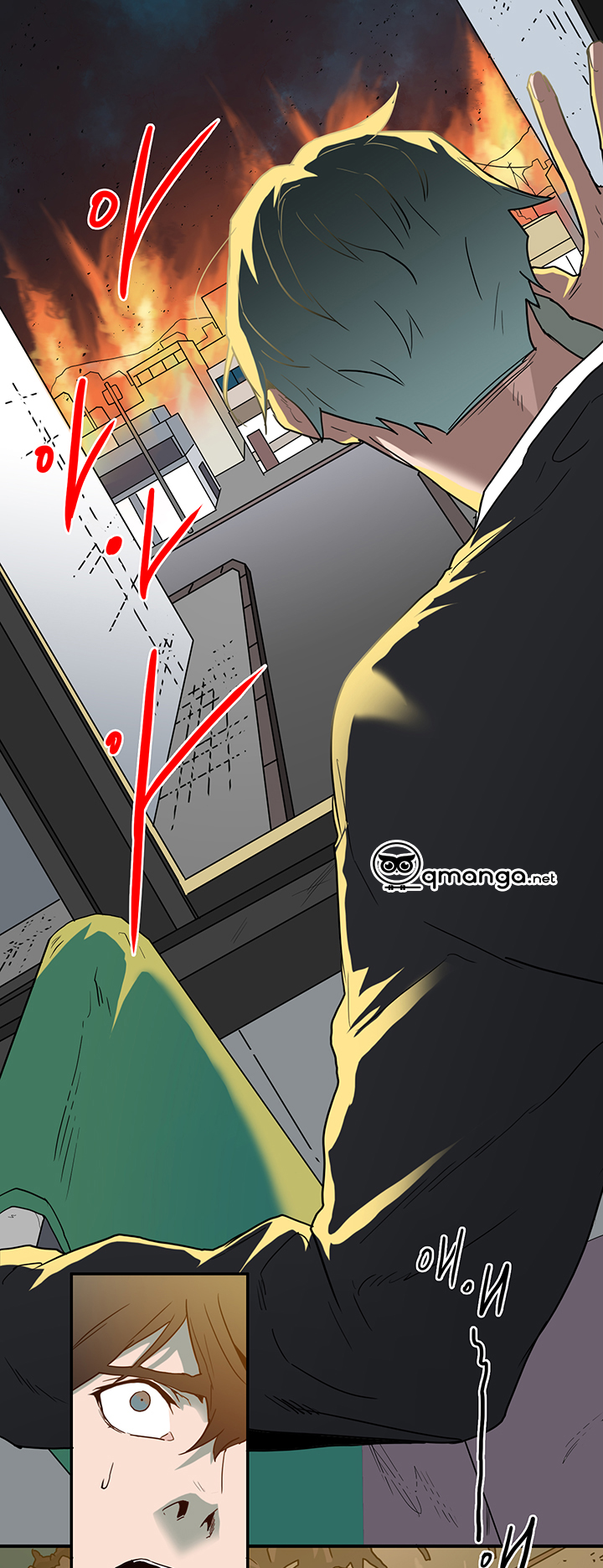 Dear Door Chapter 71 - Trang 24