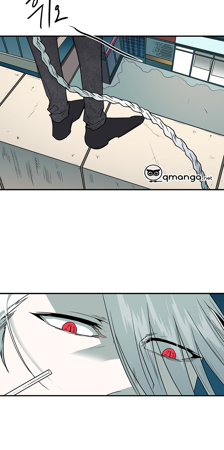 Dear Door Chapter 71 - Trang 37