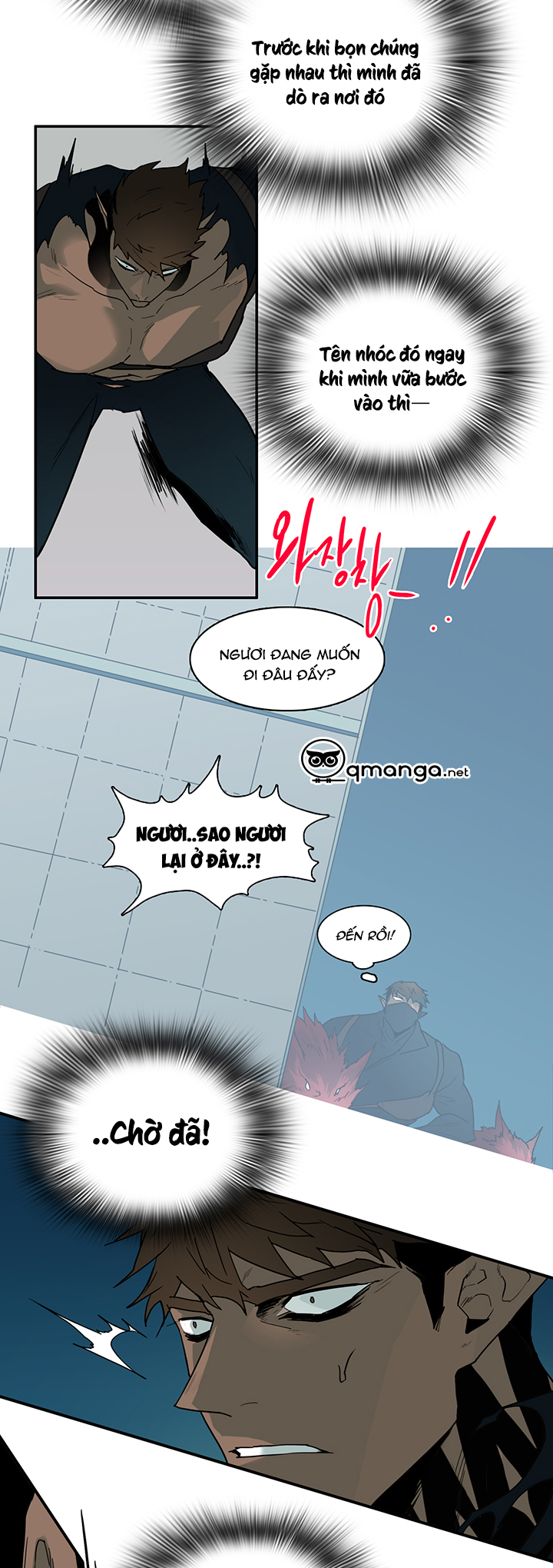 Dear Door Chapter 71 - Trang 5