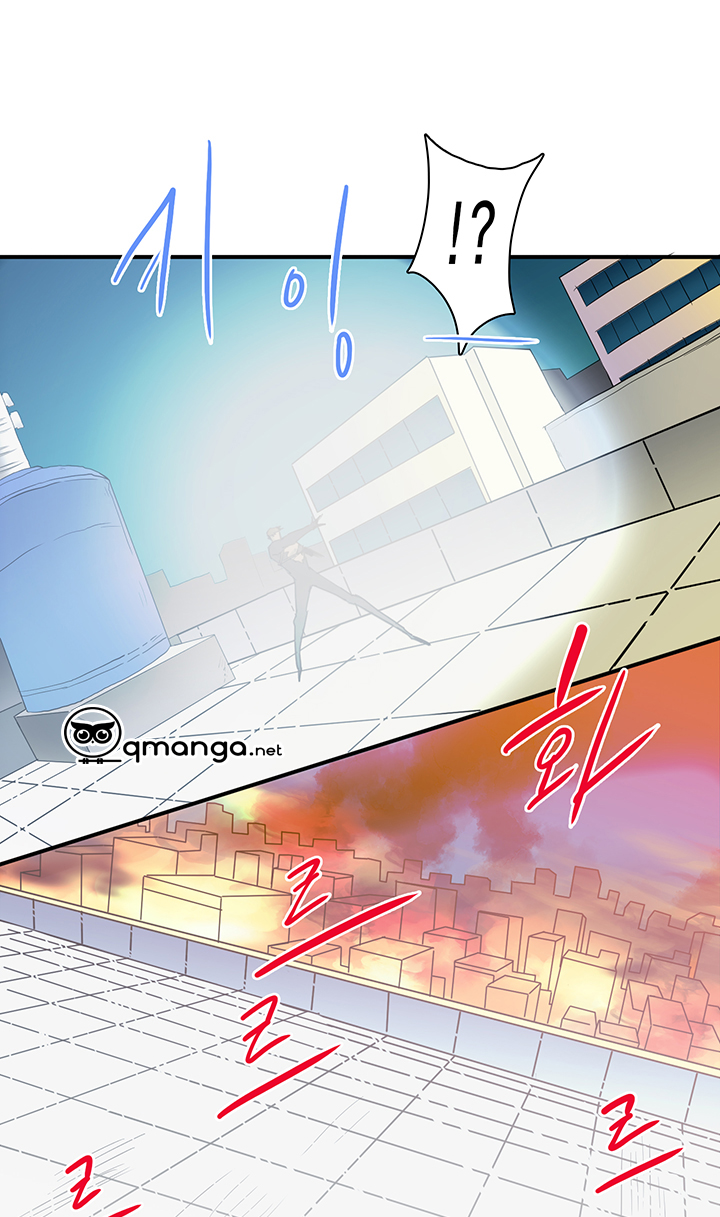 Dear Door Chapter 71 - Trang 7