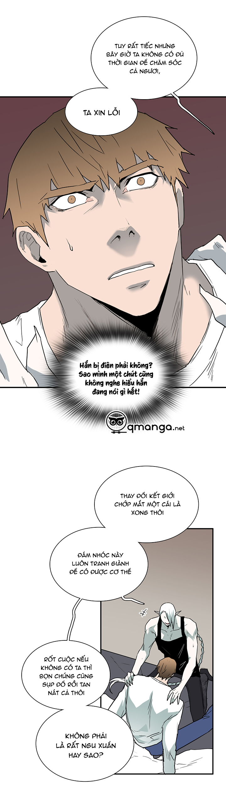 Dear Door Chapter 72 - Trang 15