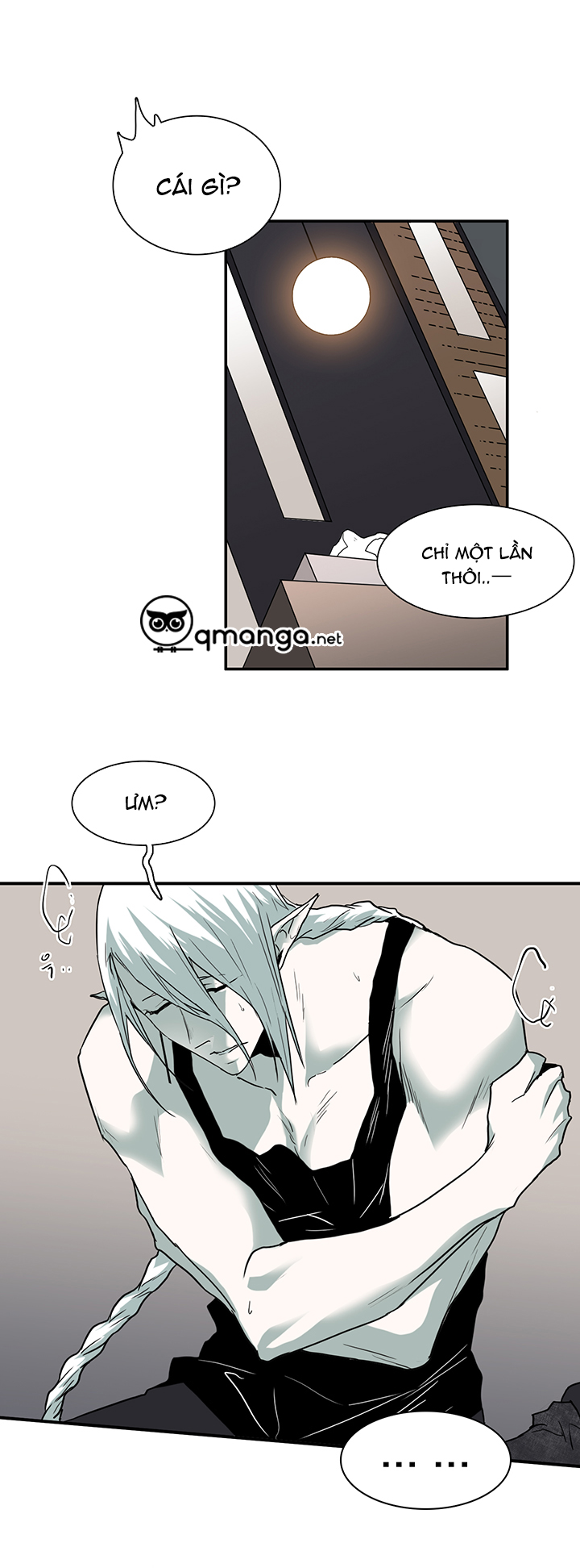 Dear Door Chapter 72 - Trang 17