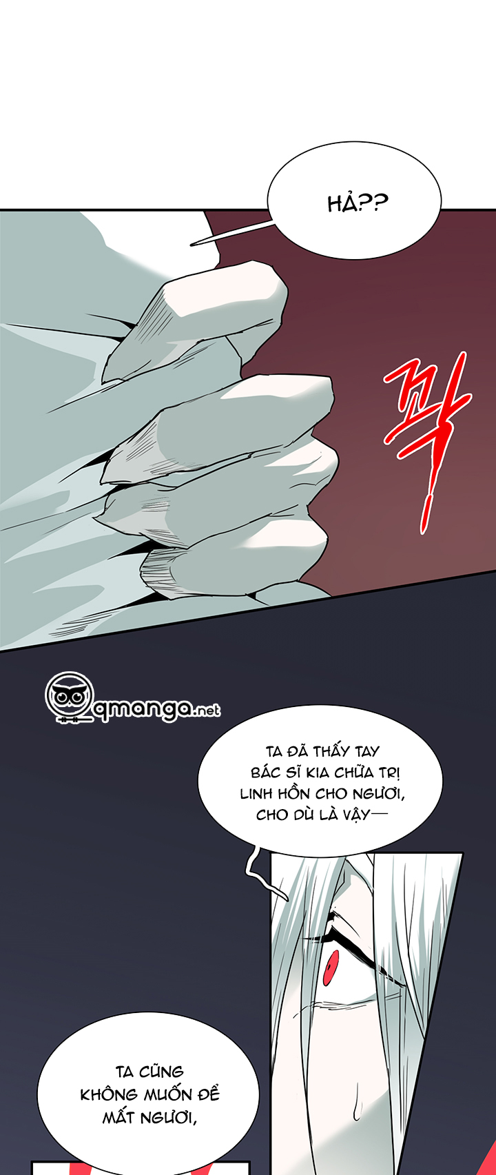 Dear Door Chapter 72 - Trang 20