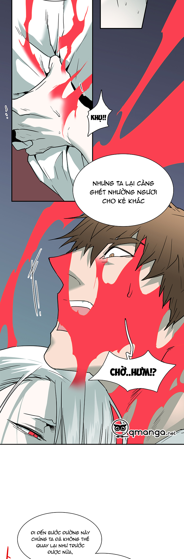Dear Door Chapter 72 - Trang 21