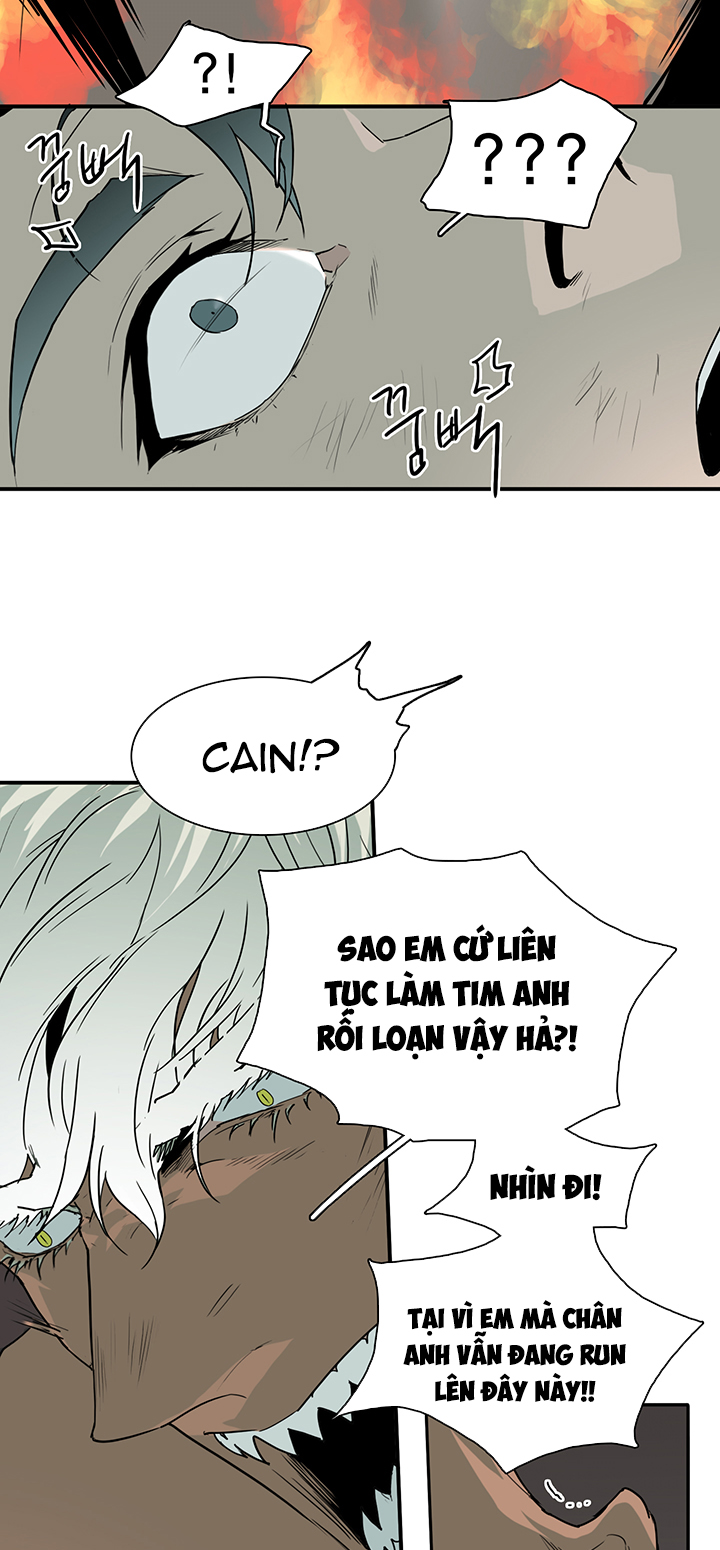 Dear Door Chapter 72 - Trang 32