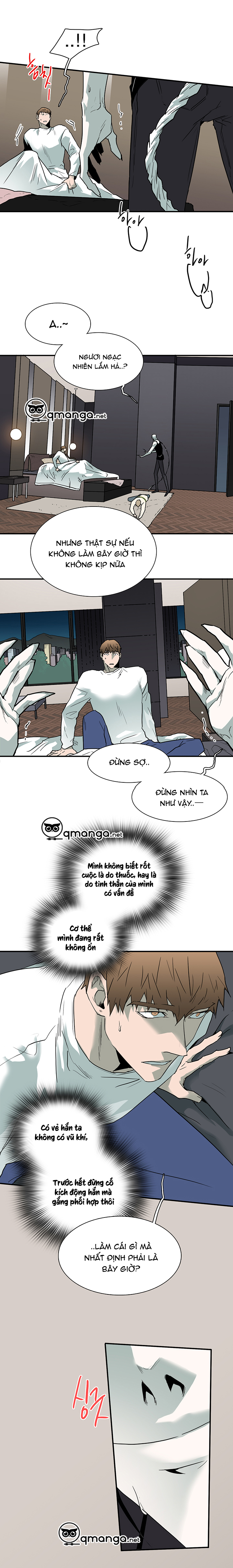 Dear Door Chapter 72 - Trang 8