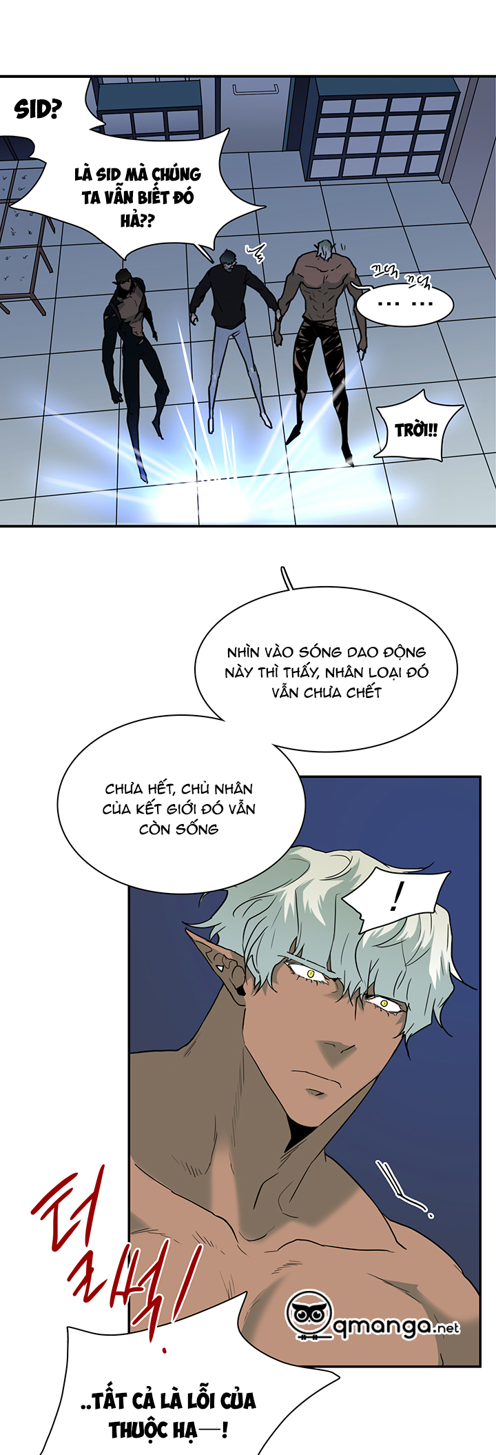 Dear Door Chapter 73 - Trang 12