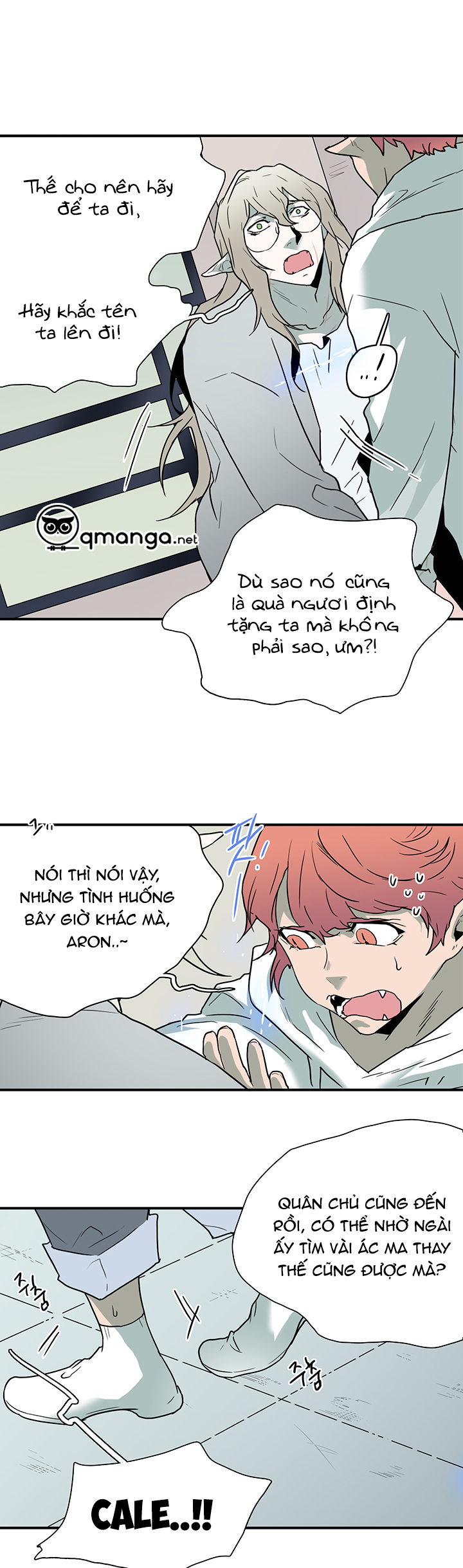 Dear Door Chapter 73 - Trang 15