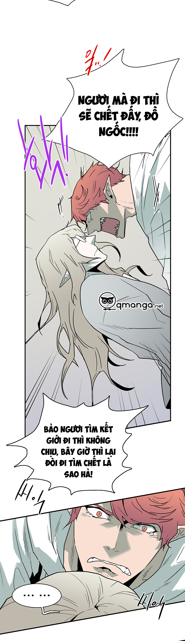 Dear Door Chapter 73 - Trang 16