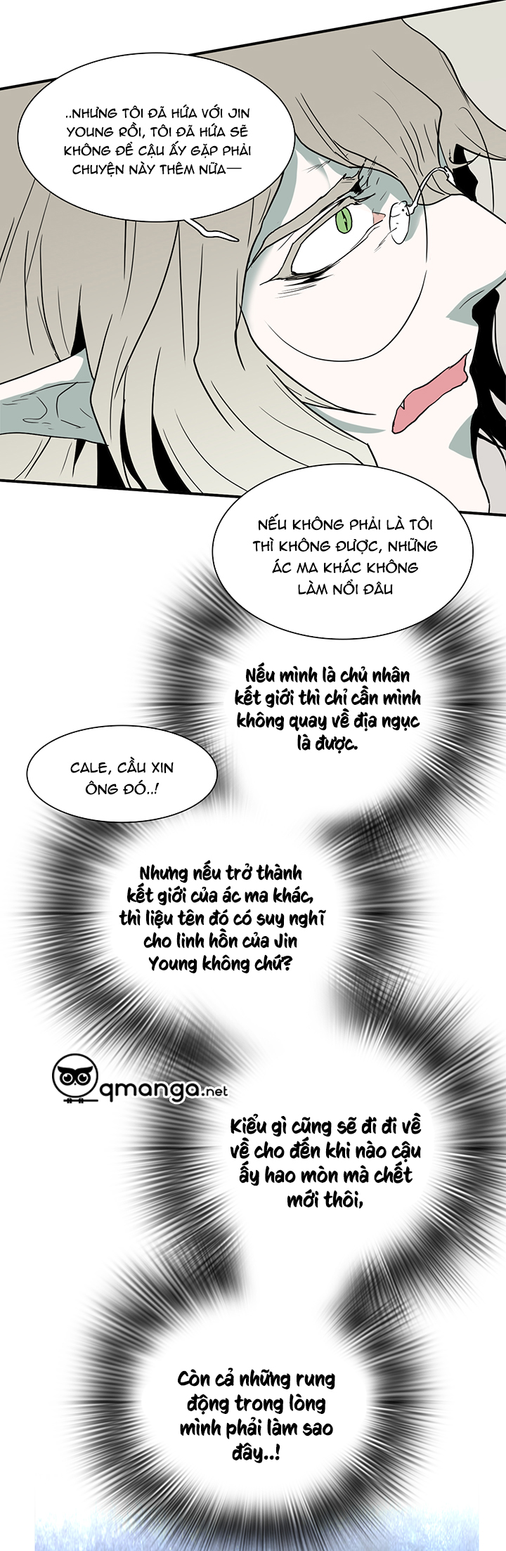 Dear Door Chapter 73 - Trang 17