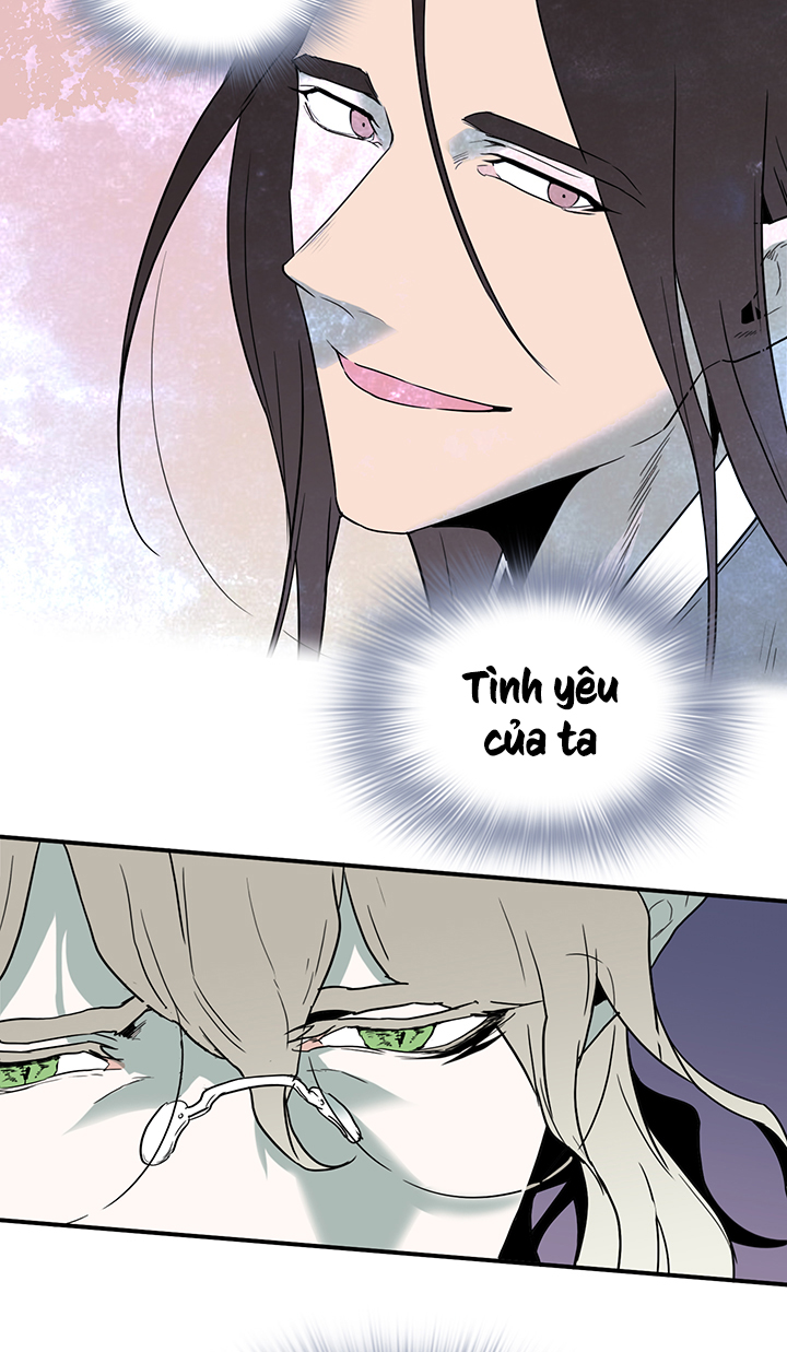 Dear Door Chapter 73 - Trang 19
