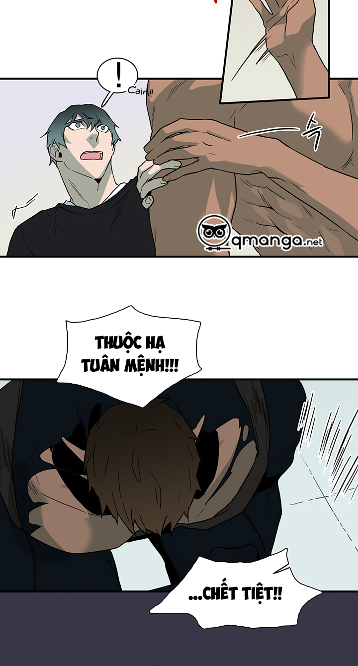 Dear Door Chapter 73 - Trang 25