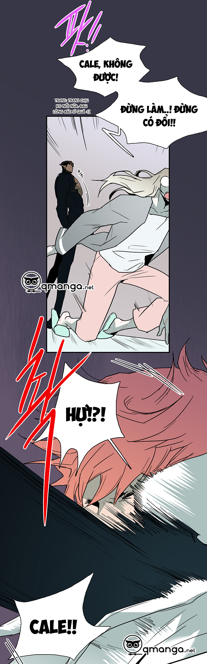 Dear Door Chapter 73 - Trang 26