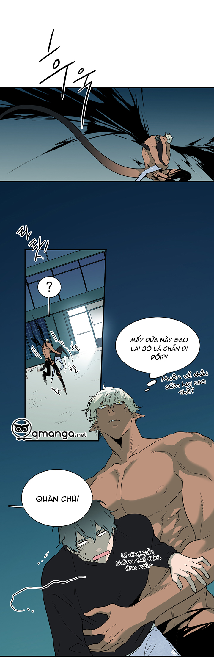 Dear Door Chapter 73 - Trang 3