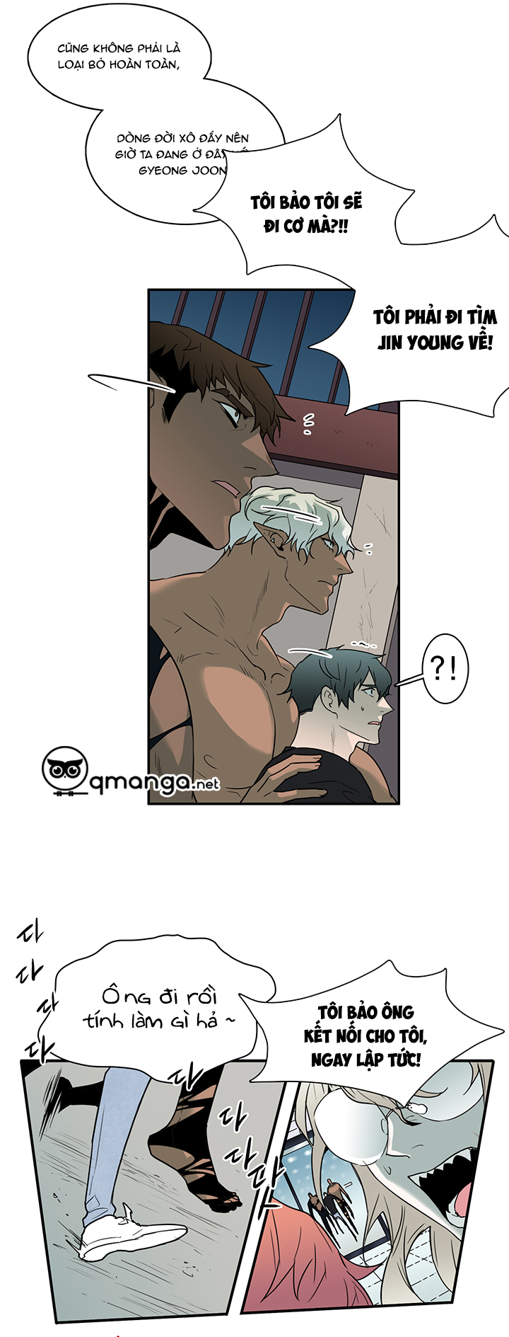 Dear Door Chapter 73 - Trang 5