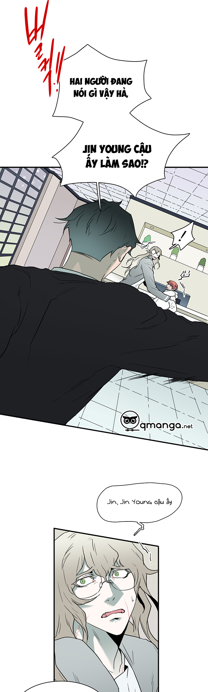 Dear Door Chapter 73 - Trang 6