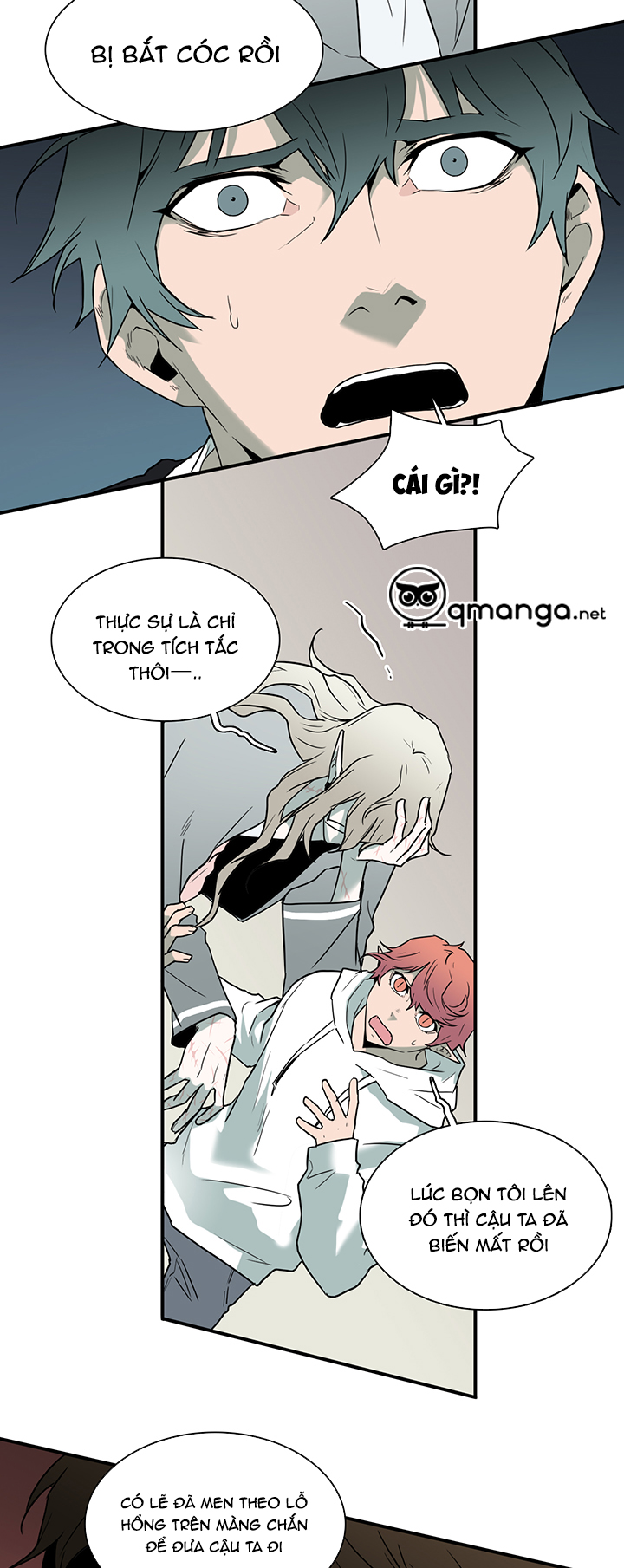 Dear Door Chapter 73 - Trang 7
