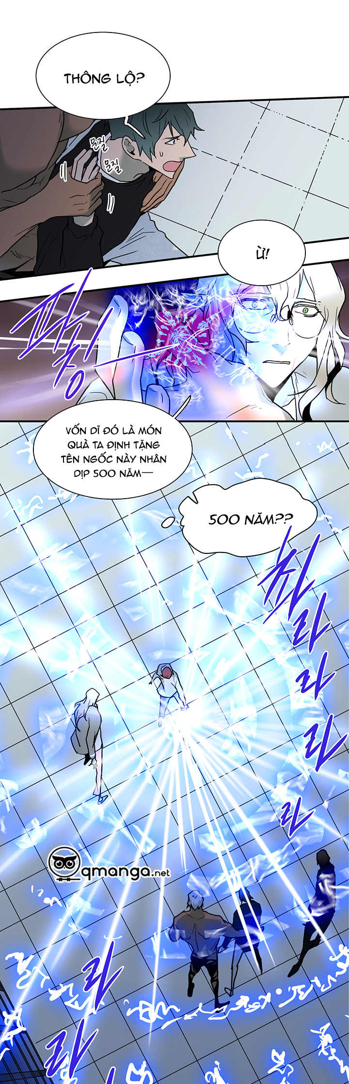 Dear Door Chapter 73 - Trang 9