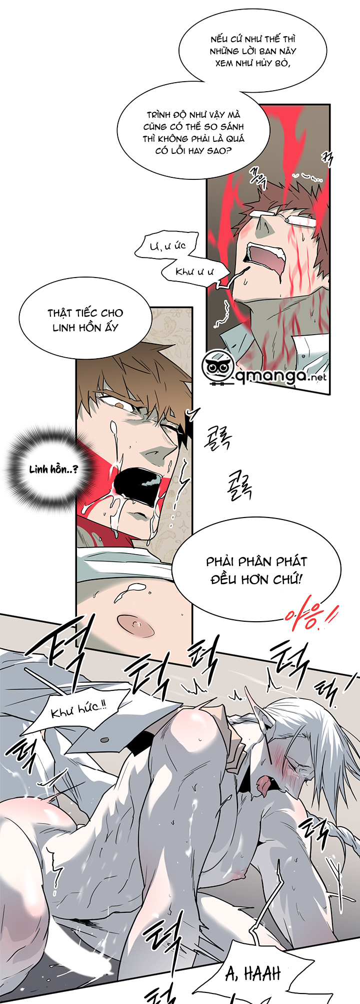 Dear Door Chapter 74 - Trang 14