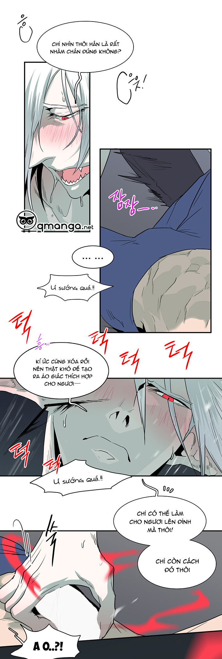 Dear Door Chapter 74 - Trang 16