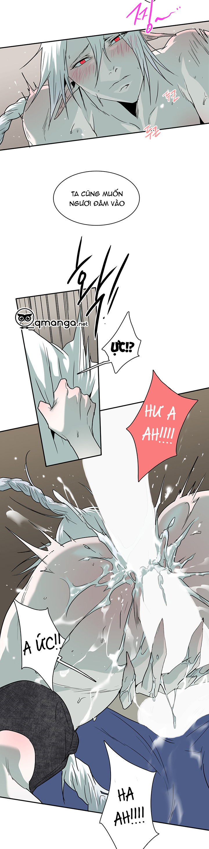 Dear Door Chapter 74 - Trang 19