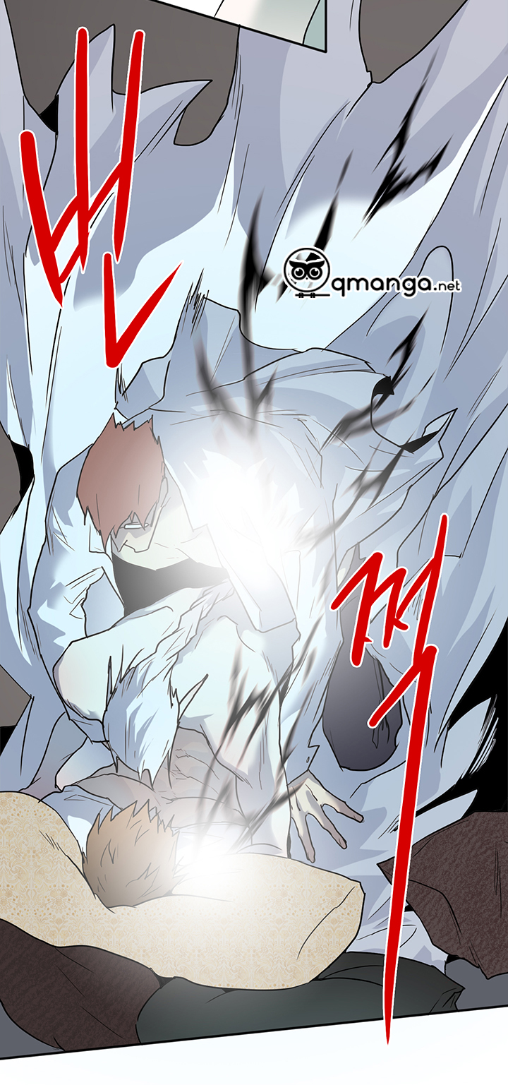 Dear Door Chapter 74 - Trang 23