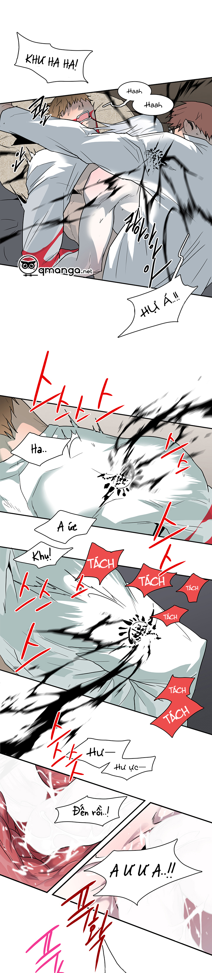 Dear Door Chapter 74 - Trang 24