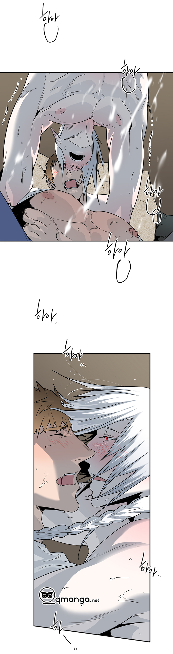 Dear Door Chapter 74 - Trang 26