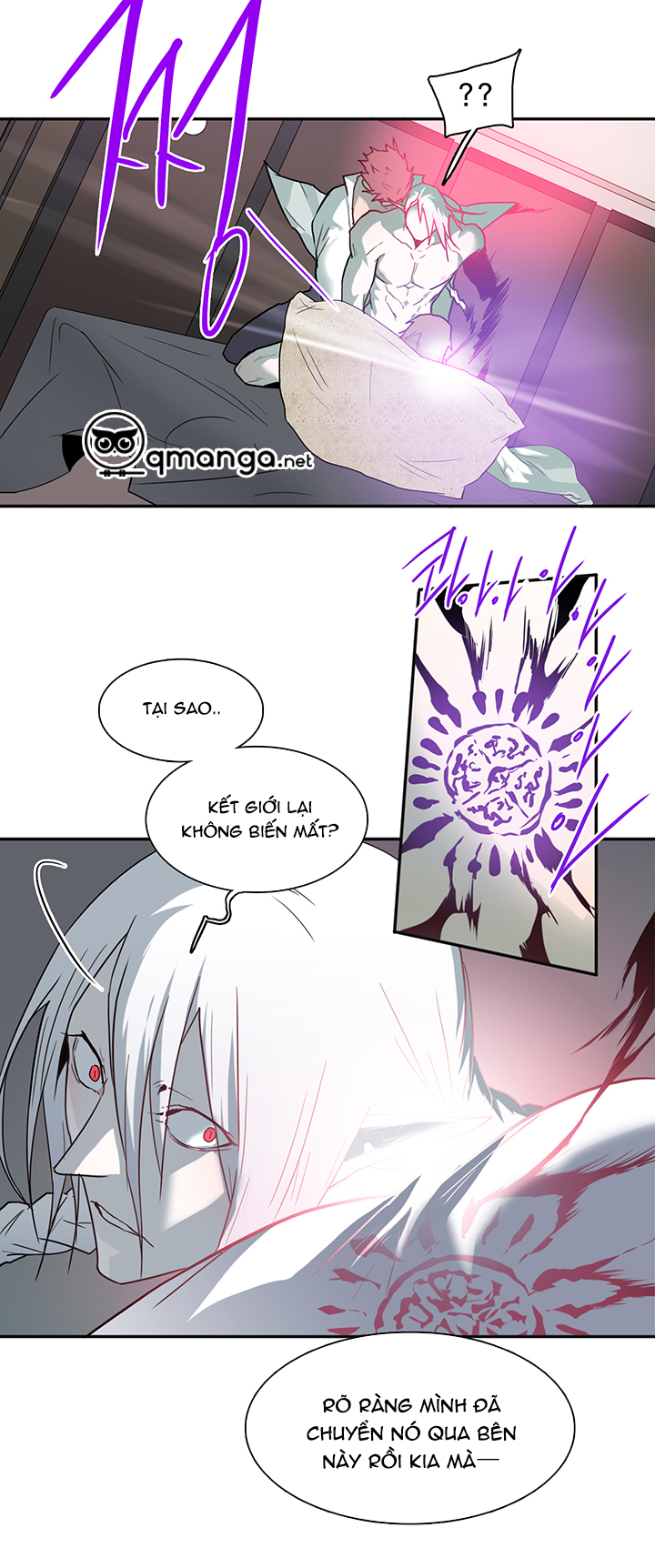 Dear Door Chapter 74 - Trang 29