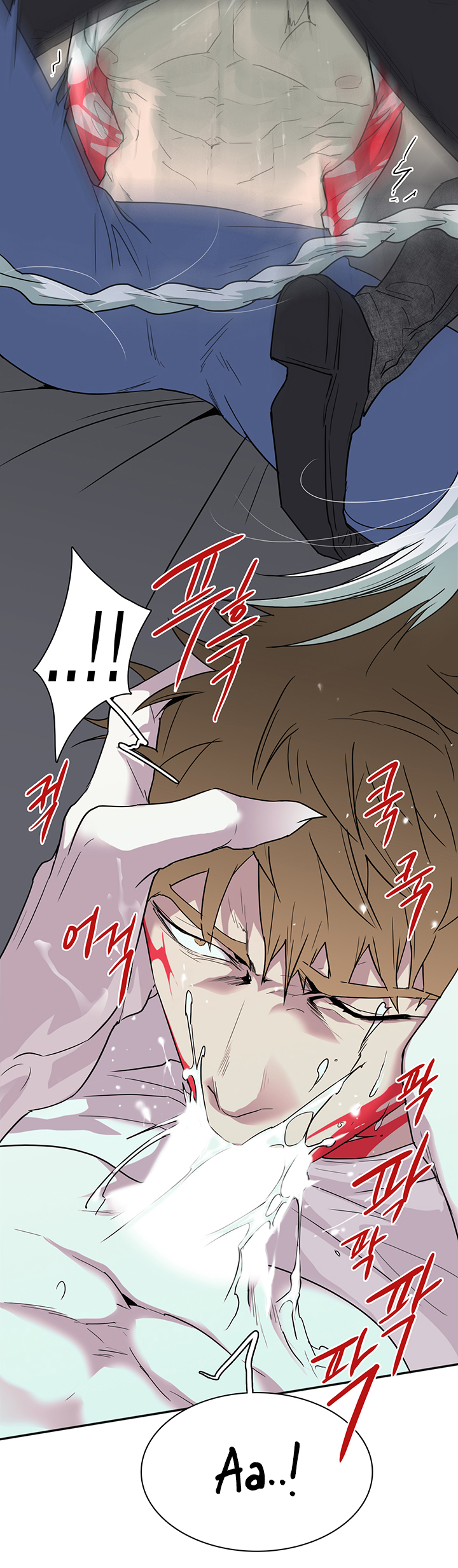 Dear Door Chapter 74 - Trang 7
