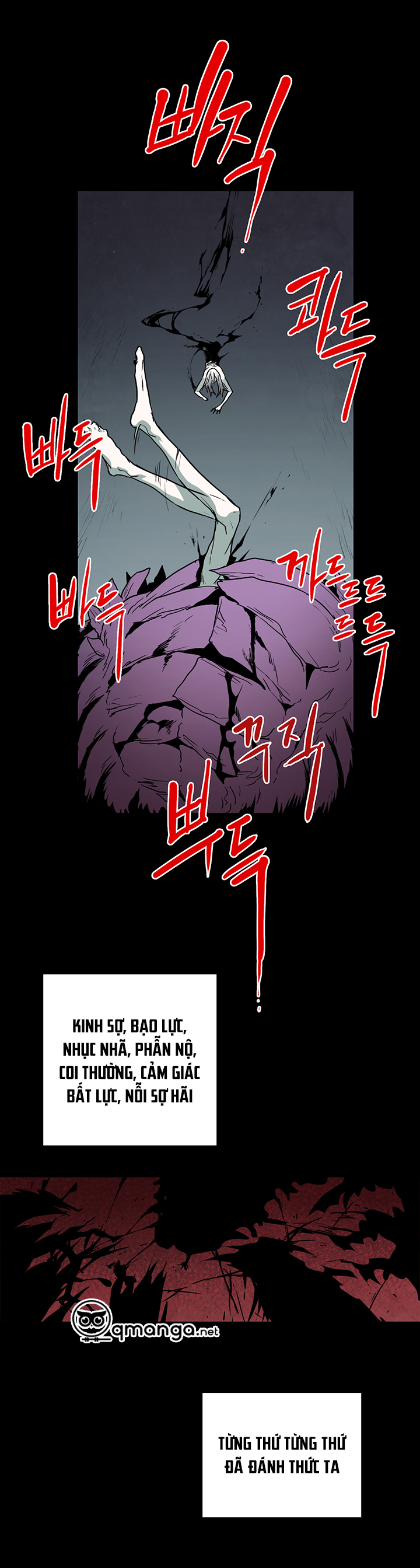 Dear Door Chapter 75 - Trang 14