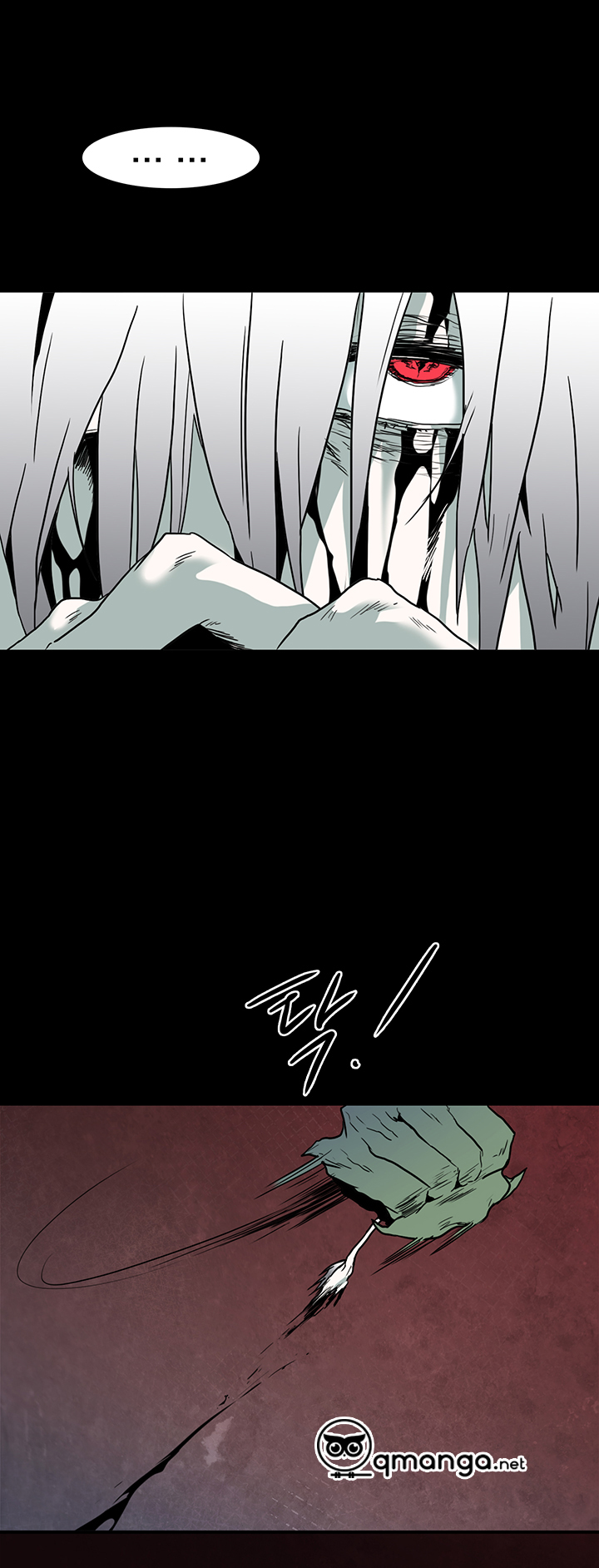 Dear Door Chapter 75 - Trang 15