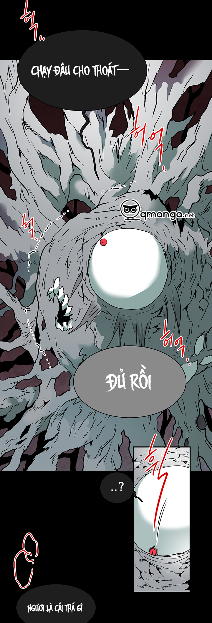 Dear Door Chapter 75 - Trang 25
