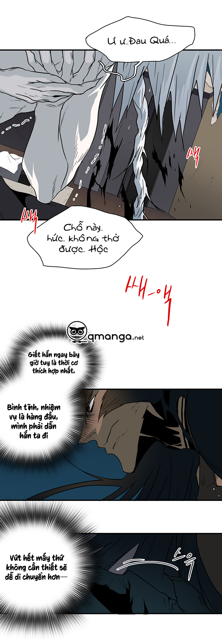 Dear Door Chapter 75 - Trang 40