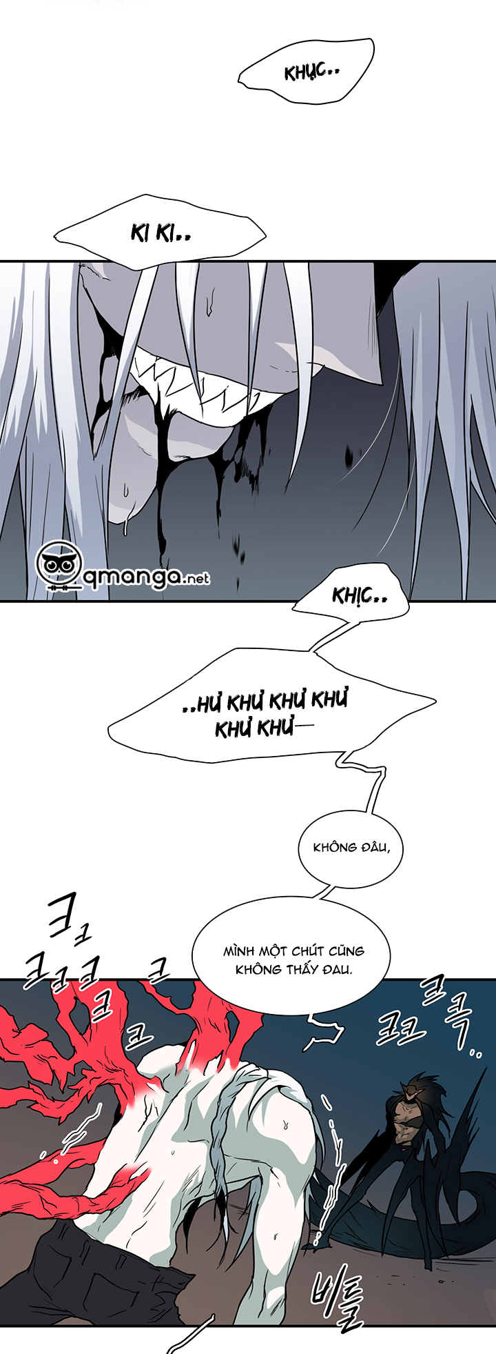 Dear Door Chapter 75 - Trang 41