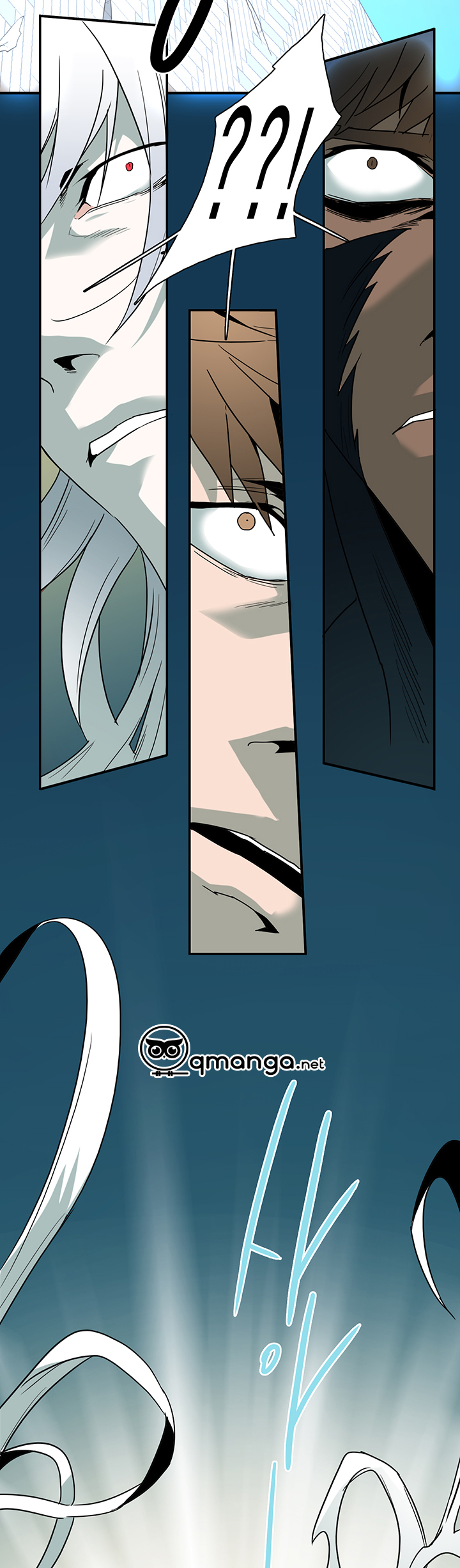 Dear Door Chapter 76 - Trang 11
