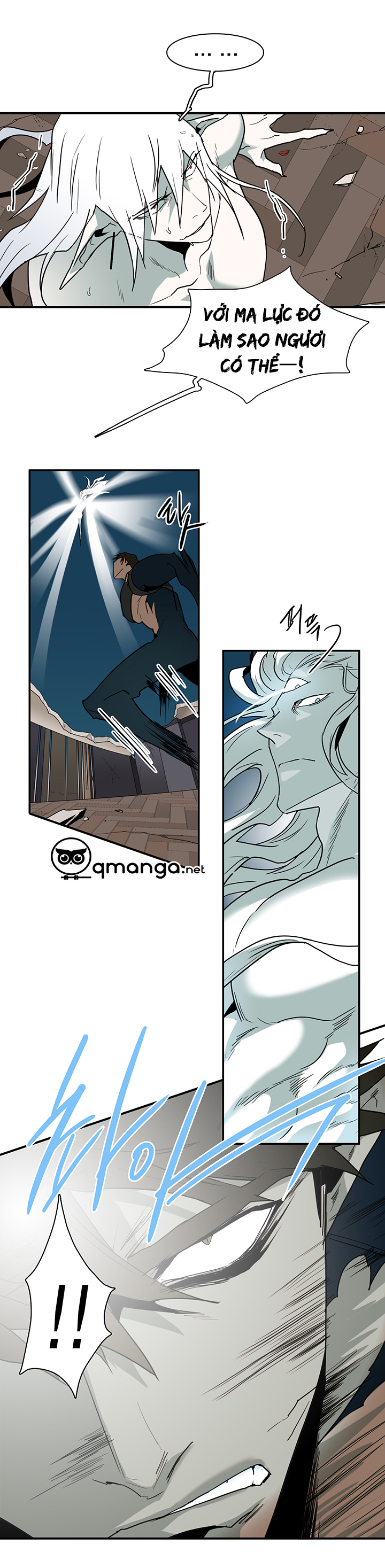 Dear Door Chapter 76 - Trang 19