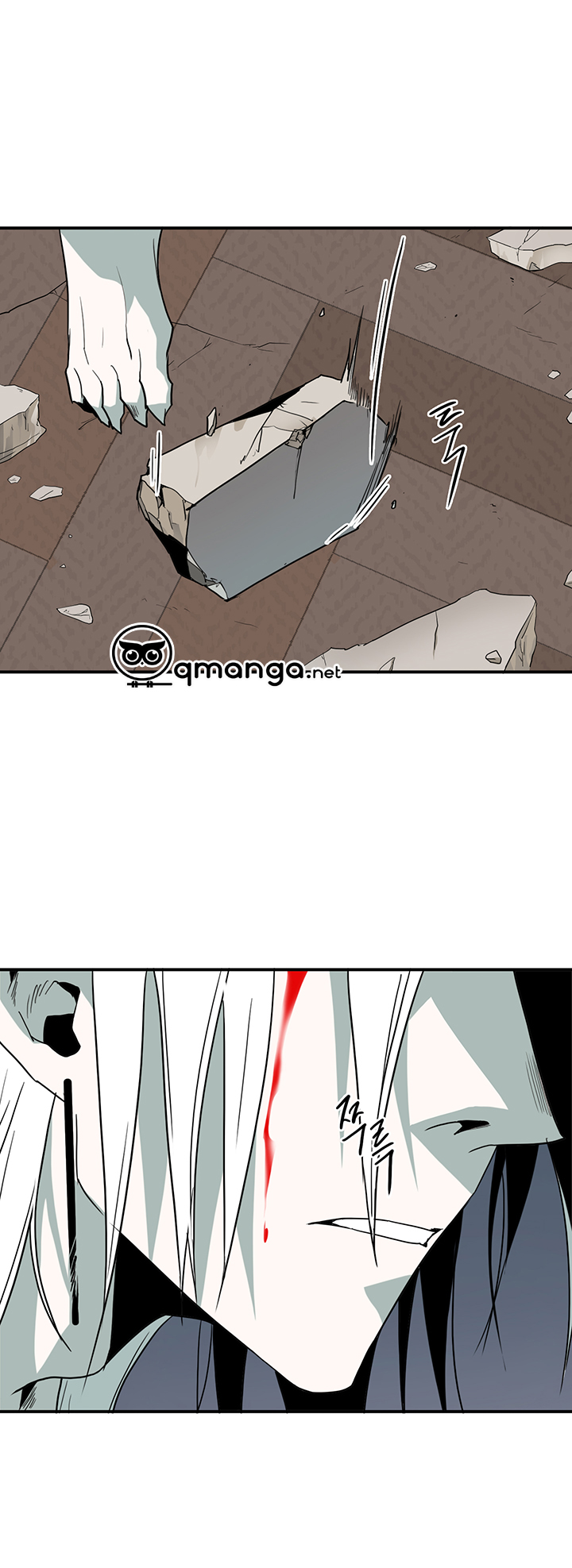 Dear Door Chapter 76 - Trang 2