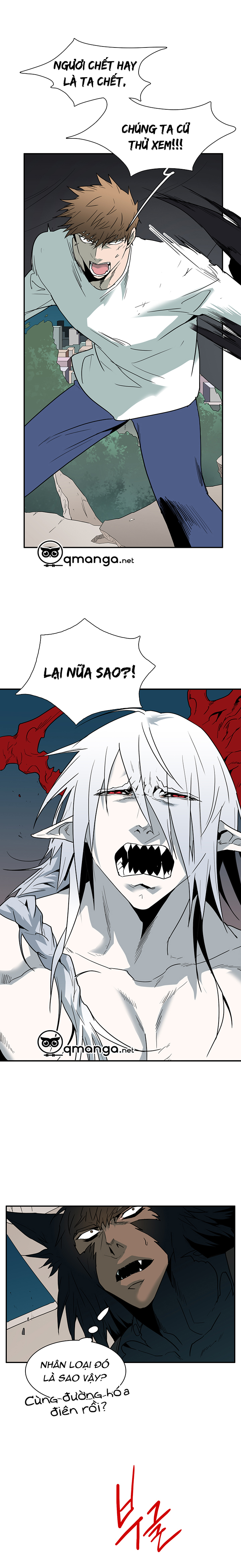 Dear Door Chapter 76 - Trang 5