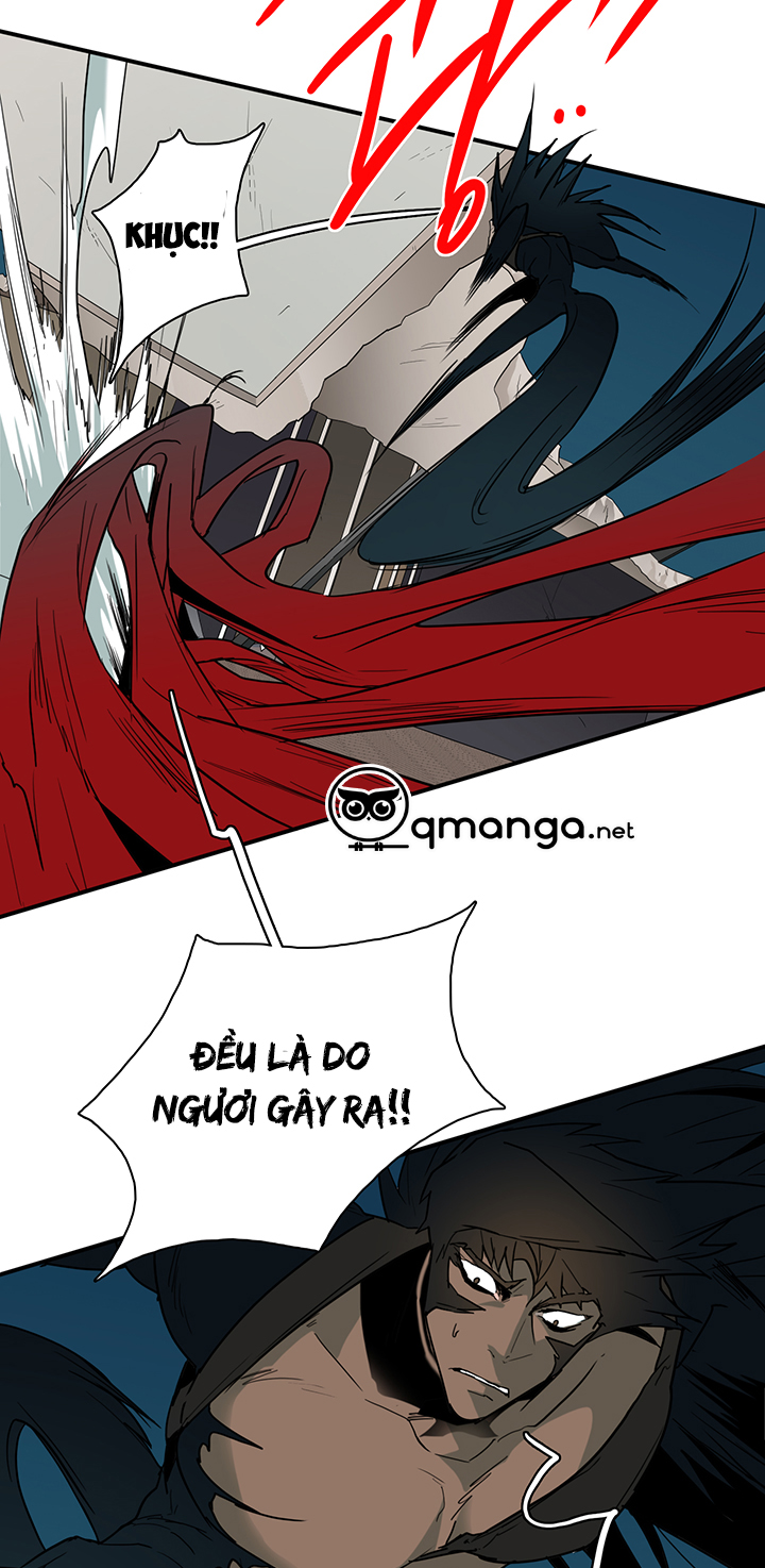 Dear Door Chapter 76 - Trang 7