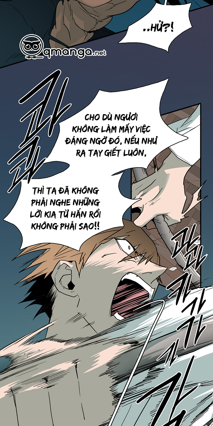 Dear Door Chapter 76 - Trang 8