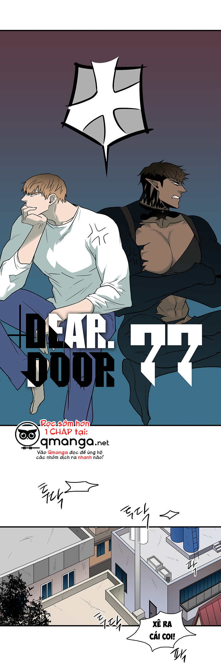 Dear Door Chapter 77 - Trang 1