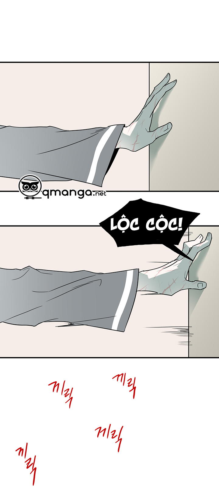 Dear Door Chapter 77 - Trang 11