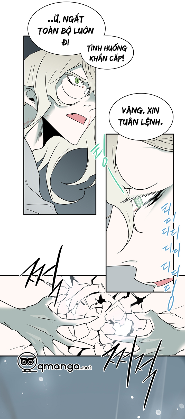 Dear Door Chapter 77 - Trang 15