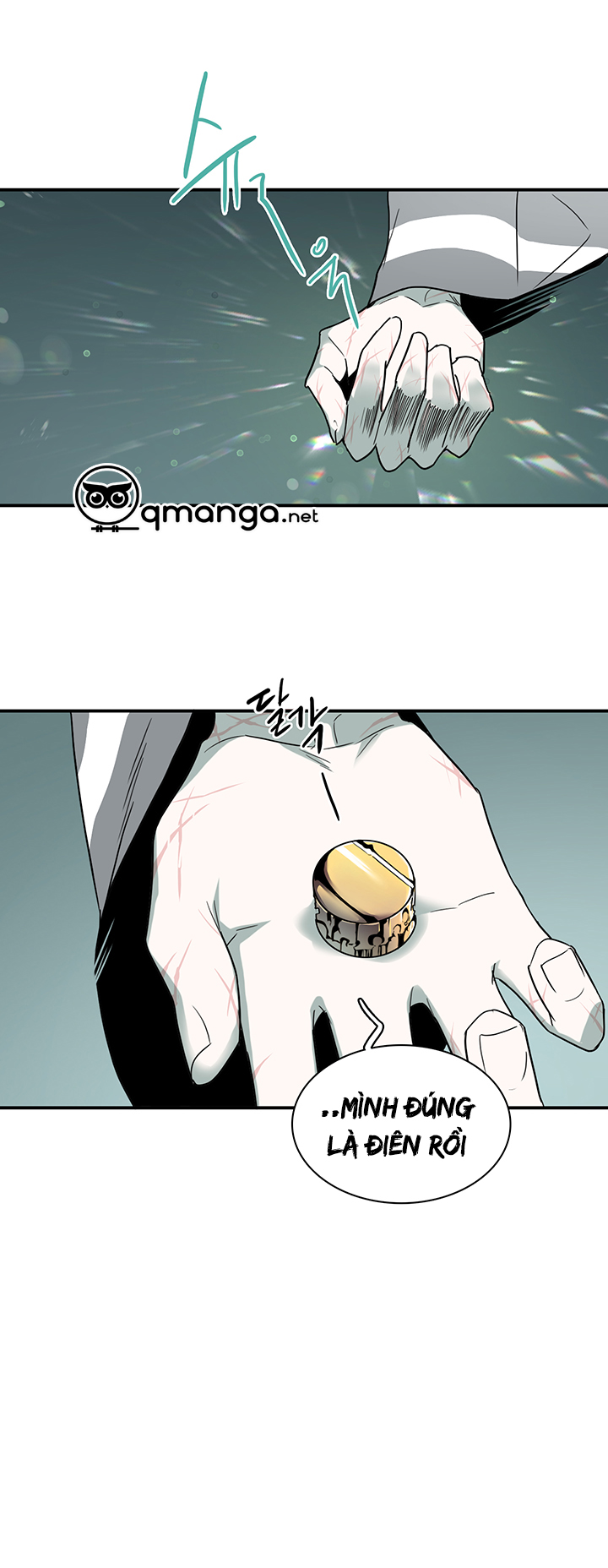 Dear Door Chapter 77 - Trang 19