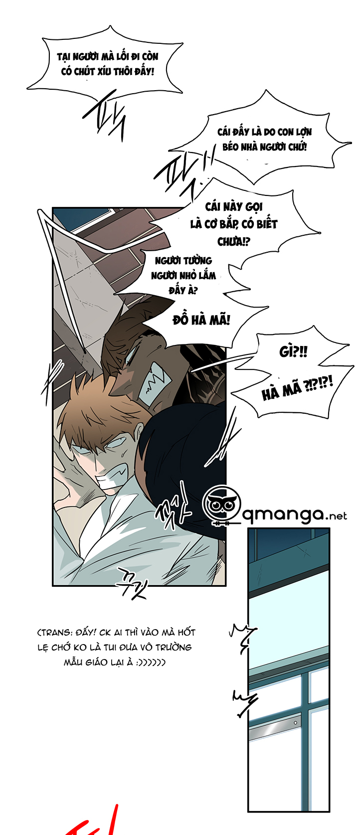 Dear Door Chapter 77 - Trang 2